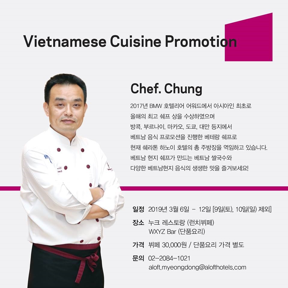 Chef Nguyễn Công Chung